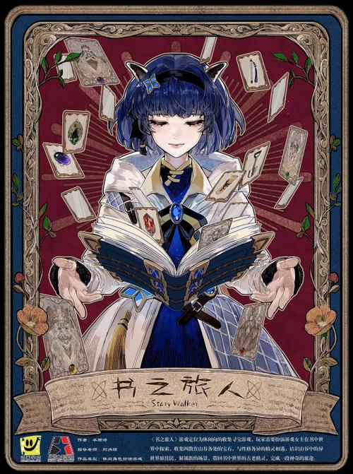 探索与超越 2022届北京电影学院动画学院电脑动画设计优秀毕业展