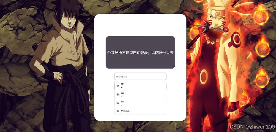 基于Node.js与Vue.js的动漫论坛系统设计与实现——计算机毕业设计综述与开题思考
