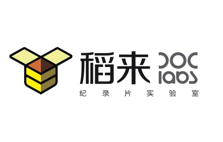 揭秘北京稻来传媒科技 电脑动画设计的创新力量与行业影响
